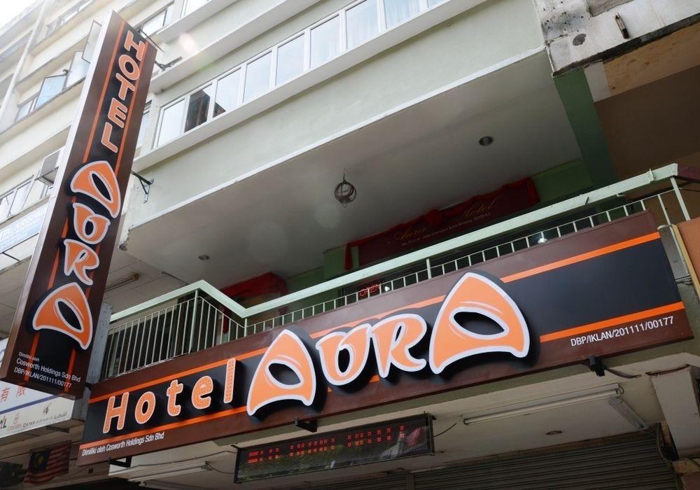 Aura Hotel Kuala Lumpur Bagian luar foto